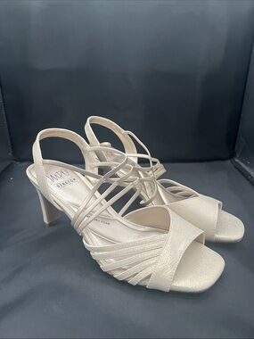 Impo Strappy Open-Toe Slingback Heels in Light Beige